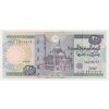 Egypt, 20 Pounds, 2009, stav UNC