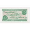 Burundi, 10 Franků, 2005, stav UNC
