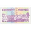 Burundi, 100 Franků, 2011, stav UNC