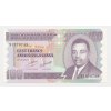 Burundi, 100 Franků, 2011, stav UNC