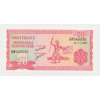 Burundi, 20 Franků, 2007, stav UNC