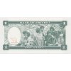 Eritrea, 1 Nakfa, stav UNC
