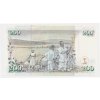 Keňa, 200 Schillings, 2009, stav UNC