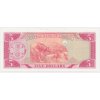 Libérie, 5 Dolarů, 2003, stav UNC
