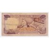 Maroko, 10 Dirhamů, 1970, oběhový stav