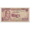 Maroko, 10 Dirhamů, 1970, oběhový stav