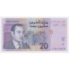 Maroko, 20 Dirhamů, stav UNC