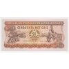 Mosambik, 50 Meticais, 1986, stav UNC