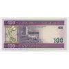 Mauritánie, 100 Centů Ouguiya, 2008, stav UNC