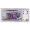 Mosambik, 20 Meticais, 2011, stav UNC