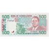 Sierra Leone, 500 Leones, 1991, stav UNC