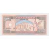 Somálsko, 20 Shillings, 1996, stav UNC