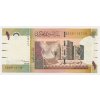 Súdán, 1 Pound, 2006, stav 0