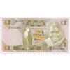 Zambie, 2 Kwacha, stav UNC