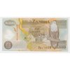 Zambie, 500 Kwacha, 2008, stav UNC