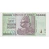 Zimbabwe, 50 trillion Dollars, 2008, stav UNC