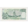 Argentina, 500 Pesos, stav UNC