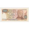 Argentina, 1000 Pesos, stav UNC