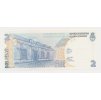 Argentina, 2 Pesos, stav UNC