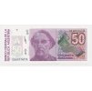 Argentina, 50 Australes, stav UNC