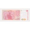 Argentina, 100 Australes, stav UNC