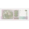 Argentina, 500 Australes, stav UNC