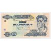 Bolívie, 10 Bolivianos, 1986, stav UNC