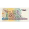 Brazílie, 500 Cruzados, stav UNC