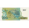 Brazílie, 200 Cruzeiros, stav UNC