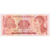 Honduras, 1 Lempira, 2006, stav UNC