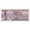 Mexiko, 100 Pesos, 1982, stav 0