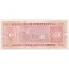 Paraguay, 5000 Guaranies, 2010, stav 0