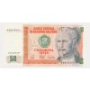 Peru, 50 Intis, 1987, stav UNC
