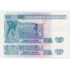 Peru, 2x 10 Intis, 1987, stavy UNC a 1