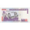 Peru, 5000 Intis, 1988, stav UNC