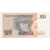Peru, 100 Intis, 1987, stav UNC