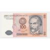 Peru, 100 Intis, 1987, stav UNC
