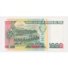 Peru, 1000 Intis, 1988, stav UNC