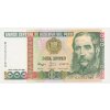 Peru, 1000 Intis, 1988, stav UNC