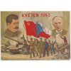 Propaganda, Komunismus, Květen 1945