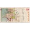 Slovinsko, 10 Tolarjev, 1992, oběhový stav