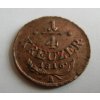 František II.(1792-1835), 1/4 Krejcar,1816 A ()