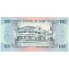 Guinea - Bissau, 100 Pesos, 1990, stav UNC