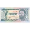Guinea - Bissau, 100 Pesos, 1990, stav UNC