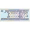 Afghánistán, 2 Afghanis, 2002, stav UNC