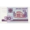 Bělorusko, 10 Rublů, 2000, stav UNC