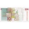 Slovinsko, 10 Tolarjev, 1992, stav 1