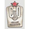 ČSSR, Vzorný pracovník CO, Zukov Praha 3