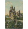 25 - Karlovy Vary (Karlsbad), Russische kirche, cca 1917