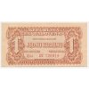 ČSR, 1 Kč, 1944, poukázka, série BT, neperforovaná, stav 0